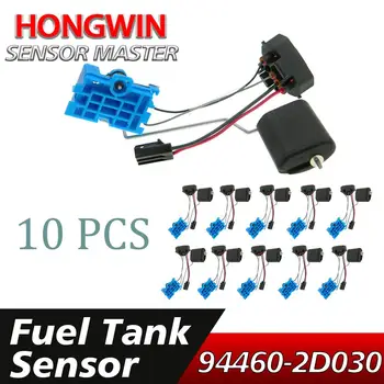 Jaunā Degvielas Tvertne Līmeņa Sensors Auto Piederumi 94460-2D030 944602D030 Par Hyundai Elantra 2003. līdz 2006. gadam Tiburon 2005. - 2008. Gadam Augstas Kvalitātes