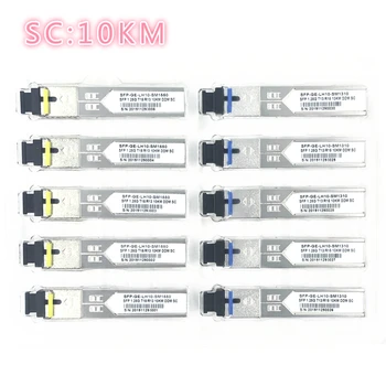 SC SFP optisko moduli 1,25 G SC 10KM 1310/1550nm Vienu Fiber SFP Optiskais Modulis pāriem saderīgs ar Mikrotik Cisco