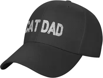 Tētis Bsp Sporta zāle Smieklīgi Mīkstās Beisbola cepure Ideāls Pievienojot Rotaļīgu Pieskārienu, lai Jūsu Apģērbs