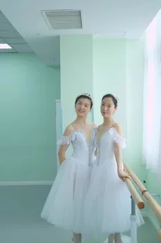 2023Ballet kostīmi pieaugušo pasaku saģērbt spēle parādīt profesionālās PengPeng svārki, balti svārki garš plīvurs baleta svārki
