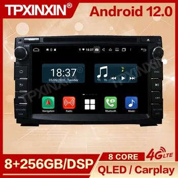 GPS Radio Coche Ar Bluetooth Carplay Par Kia Ceed 2006 2007 2008 2009 2010 2011 2012 2013 Din Android 11 Autobūves Multivides