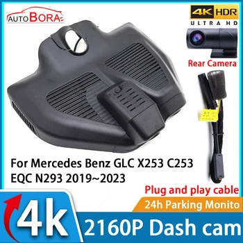 AutoBora Auto Video Reģistrators Nakts Redzamības UHD 4K 2160P DVR Dash Cam par Mercedes Benz GLC X253 C253 EQC N293 2019~2023