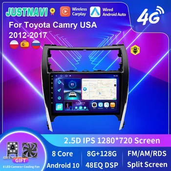 JUSTNAVI Android 10.0 Automašīnas Radio, Video Atskaņotājs Toyota Camry ASV 2012-2017 Auto Multimedia Carplay GPS Navigācijas Nr. 2Din DVD