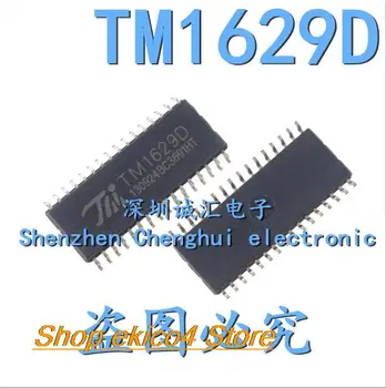 10pieces Sākotnējā sastāva TM1629DSOP-32 LED