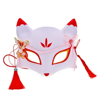 Japāņu Kabuki Pusi Sejas Fox Masku Halloween Cosplay Masku Masku Tauriņš Pērļu Krelles Ķēdes Pušķis Rotā Sejas Maska