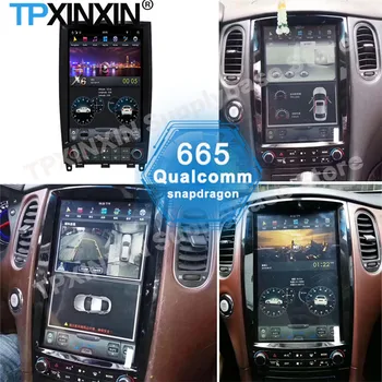 Qualcomm Tesla Ekrāna Android 11 Automašīnas Radio 1 Din Stereo Uztvērēju Infiniti QX50 EX25 EX35 2009-2019 GPS Navi Audio nodaļas Vadītājs Vienību