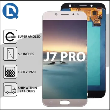 QD LCD Displejs priekš Samsung J7 Pro,Displejs, Touch Screen Digitizer Nomaiņa Kvalitātes Touch Screen, Lai SM-J730G / J730GM