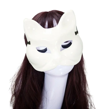 2024 Jaunas Maskas, Balts Plastmasas Roku Apgleznoti Pusi Sejas Cosplays Maskas DIY Kaķis Facemasks Puse Assecory Kostīms, Maskarāde, Maskas