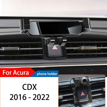 Auto Telefona Turētājs Acura CDX 16-22 GPS Īpašu Smaguma Navigācijas Mobilo Leņķis 360 Grādu Rotējoša Mount Bracket Piederumi