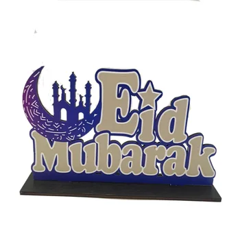EID Mubarak Ornamentu, Mēness, Zvaigžņu Gaismu Kulons Ramadāna Rotājumi Mājās Islāma Musulmaņu Dekoru, Dāvanu Eid Al Adha Ramadāna Kareem