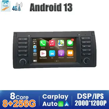 BMW X5 E53 Android 13 Touch Screen Auto Carplay Radio Multimediju Stereo Atskaņotāju, WiFi, GPS Navigācija