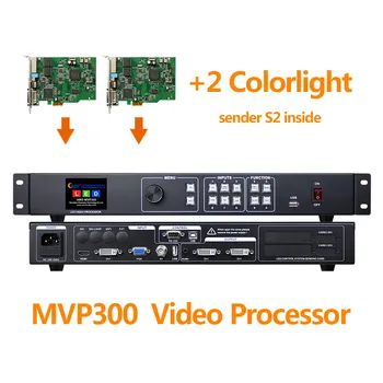 Video Procesors Led SDI SKA MVP300 Atbalsta 2 GAB Colorlight S2 Nosūtot Kartes Āra HD Led Sienas Ekrāns