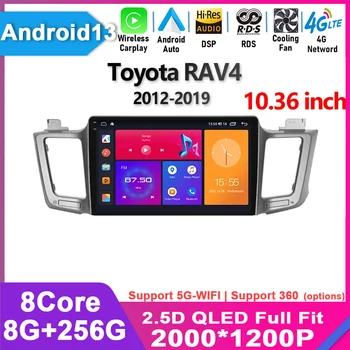 2K Toyota RAV4 RAV 4 xa40 2012 - 2019 Carplay auto Ridio Auto stereo Multivides video atskaņotājs DSP 48EQ Android 12 4G LTE 2 din