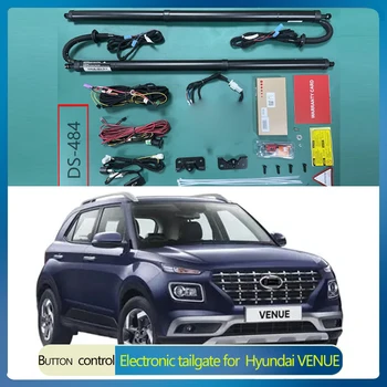 Par Hyundai VIETA 2019-2022+ Auto Soft Close Durvju aizkritņa slēdzeni, kura Iet slēdzenes Cilindra Auto Elektriskās Absorbcijas Iesūkšanas Klusums Tuvāk