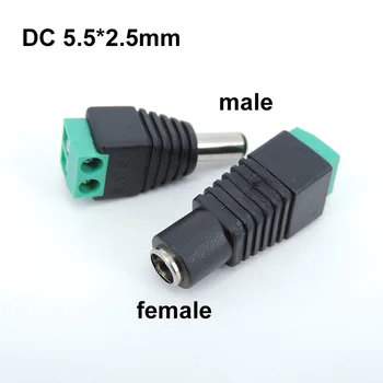 12V 2.5 x 5.5 mm 5.5*2.5 mm LĪDZSTRĀVAS Male Plug Jack Adapteris Savienotājs Spraudnis CCTV vienu krāsu LED Gaismas