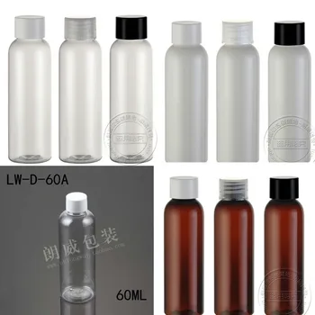 Tilpums 60ml 30pcs/daudz caurspīdīga kopējo vāku pudeles, Kokss pudele cap, vairumtirdzniecības plastmasas pudeles