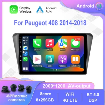Android 12.0 Par Peugeot 408 2014-2018 Auto Radio Multimediju Video Atskaņotājs, Navigācija, stereo GPS Carplay 4G WiF Nav 2din 2 din dvd