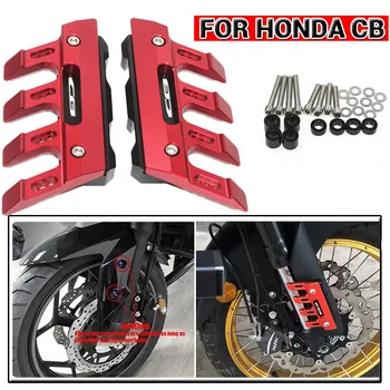 Honda CBR650R Motocikls CBR1000RR Mudguard Priekšējā Dakša Aizsargs Aizsargs Bloķē Priekšējā Spārna, Anti-fall Slīdni Piederumi