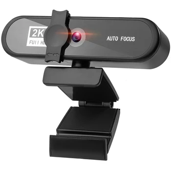 8802-2K Skaistumu Auto Fokusu HD Tīkla USB Live Dators, Kamera, Multi-Function Praktiski Ērti ABS+Plastmasas