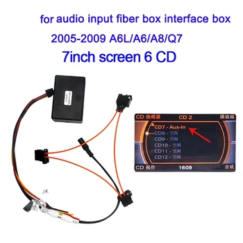 Ārējās AUX Audio Ieeja Optiskās Šķiedras Dekoderi Optiskā Audio Dekoders A6 A6L A8 Q7 2005. - 2009. gadam 2G Sistēma