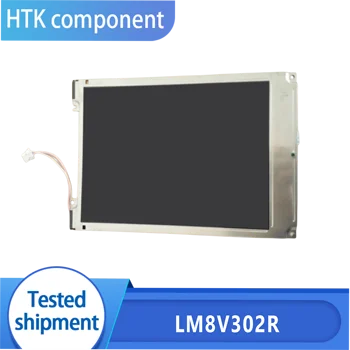 7.7 Collu LCD ekrāns displeja panelis LM8V302R