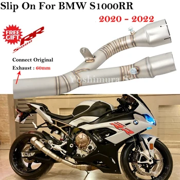Kvīts Par BMW S1000RR 2019 2020 2021 2022 Motociklu Izplūdes Modificētu Evakuācijas Sistēma, Nerūsējošā Tērauda Vidējais posms Cauruļu Muffler