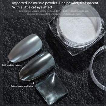 1 Kārba Nagu Spīdums Pulveris Spogulis Aurora Pasaku Baltu Spīdumu Ledus Muskuļu Nail Art Pigmenta Putekļiem UV Gēla Manikīra Instrumentu, Piederumu