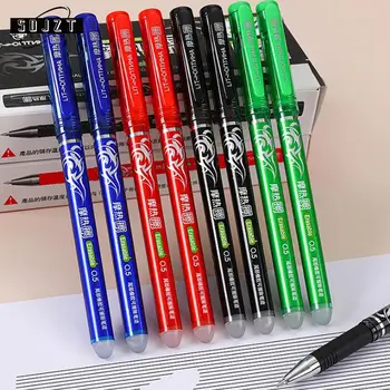 0.5 mm Burvju Izdzēšami Pildspalvu Nospiediet Gēla Pildspalvu Komplekts 4 Krāsas Izdzēšami Piepildīt Stienis Gēla Tinte Kancelejas preces Izvelkams Pildspalvas Mazgājams Roktura Stieņiem
