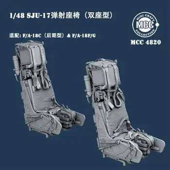 MCC MCC4820 1/48 SJU-17 Ejection Seat F/A-18D/F/G (Dual)