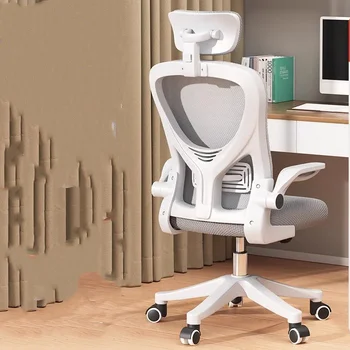 Datoru Esports Krēsls Biroja Ērti Mazkustīgs Spēļu Krēslu Officestudy Dīvāna Atzveltnes Pacelšanas Grozāmos Silla Spēļu Mēbeles