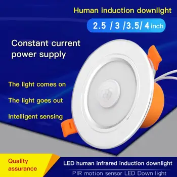 Downlights Smart Kustības Sensors Griestu Lampas 3W 5W 9W 18W Led Light Spot Downlight AC220V Padziļinājumā Uzmanības centrā Auksts, Silts Balts