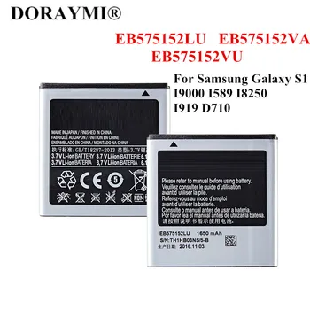 Jaunu 1650mAh EB575152LU EB575152VA EB575152VU Akumulators Samsung I9000 Galaxy S1 I589 I8250 I919 D710 i9003 i9105 Tālrunis Batteria