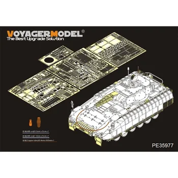 Voyager Modelis PE35977 Mūsdienu vācu Schutzenpanzer Pamata（Par RFM 5021）