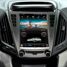 Par Chevrolet Explorer Ekvinokcija 2010-2017 Android 12.0 Auto Radio Auto Multimediju Atskaņotājs, GPS Navigācija Touch Screen Galvas Vienības DSP