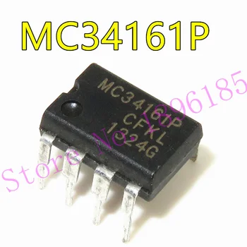 Longsheng Elektronika MC34161P oriģinālo IC importa čipu DIP8 var tikt nošauti tieši