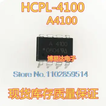 10PCS/DAUDZ A4100 HCPL-4100 DIP8