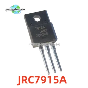 10PCS Jaunu oriģinālu NJM7915FA 7915A tranzistors lineārs regulators KPC TO220F