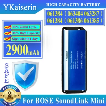 YKaiserin Akumulatora 061384 2900mAh par BOSE SoundLink Mini 1 Mini1 Bluetooth Skaļruni Bateria
