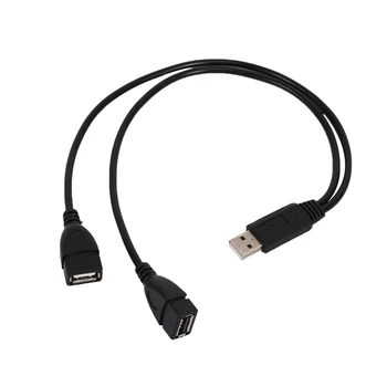 4X USB 2.0 Vīrietis Auf 2 Dual USB Female Ligzda Y Sadalītāja Verteiler Adapteris Kabel