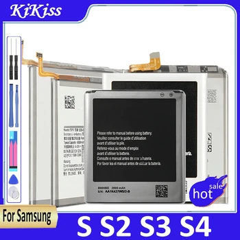 EB575152LU EB-F1A2GBU EB-L1G6LLU B600BC Akumulators Samsung i9000 Galaxy i9001 i9003 i779 i8250 S2 i9100 S3 i9300 S4 i9500 i959