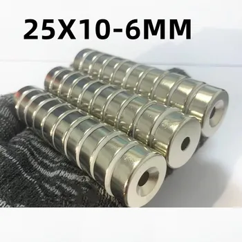 25x10-6 mm Neodīma Magnēts Caurumu 6mm N35 NdFeB Kārta Super Jaudīgu Pastāvīgu Magnētisko Disc1/2/5Pcs 25*10-6mm