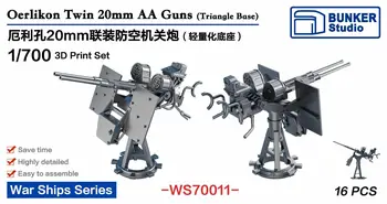 BUNKURU WS70011 1/700 Mēroga Oerlikon Dvīņu 20mm AA Pistoles (Triple Base)