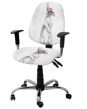 Vainagiem Galvas Cute Trušiem Dzīvnieku Elastīgs Krēslā Datora Krēsla Pārsegs Noņemams Biroja Krēsls Slipcover Sadalīt Sēdekļa Pārvalki