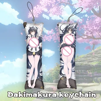Azur Joslu Hms Indomitable Keychain Double Sided Anime Ķermeņa Mini Spilvens KeyChain Cosplay Anime Keychain