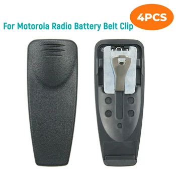 4PC Klipsis HLN9844A Par Motorola XTS1500 GP328 PR1500 HT750 Radio HLN6853A