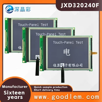 5.7 collu touch screen JXD320240F DFSTN negatīvu Grafiskais dot matrix LCD ekrāns Ar Ķīnas fonta bibliotēkā Balta fona apgaismojums