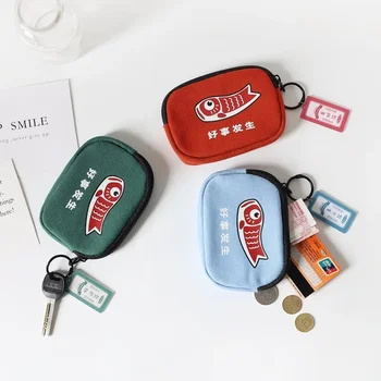 Japāņu Gudrs Koi Maku Sieviešu Korejiešu Versiju Studentu Mazo Svaigi Pārsūtīt Monēta Maku Mini Super Mazā Monētu Soma