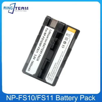 NP-FS11 NP-FS10, atkārtoti Uzlādējams Litija Akumulators Sony Cyber-shot DSC-F505 F505V DSC-F55 DSC-F55V DSC-P1P20 P30 NP FS10 FS11