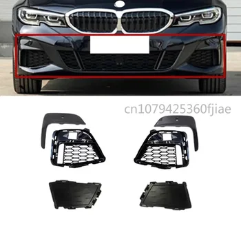 2gab Automašīnas Priekšējais Bamperis Miglas lukturi Restes Grila BMW 3. Sērijas G28 320Li 330Li G20 325Li 2020 2021 2022
