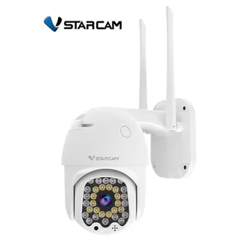 Vstarcam CS664 2MP 1080P Pilna Krāsu Bezvadu PTZ Signāls IP Dome Kamera AI Humanoīdu Atklāšanas CCTV Drošības Baby Monitor